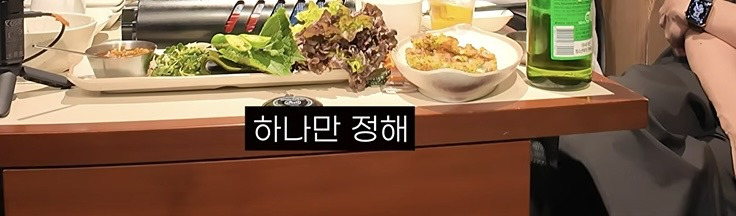 오늘자 에픽하이 명언 | 인스티즈