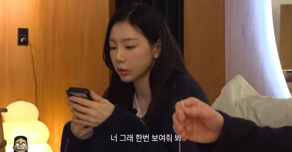 집순이 태연이 구독한 ott 개수 | 인스티즈