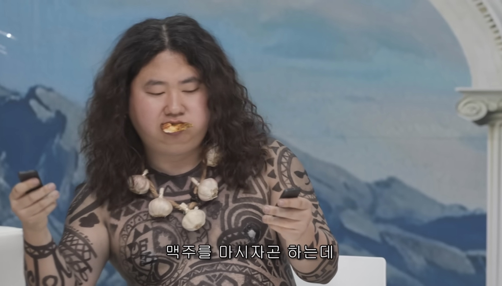 유병재 vs 카리나 | 인스티즈