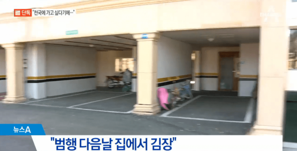 효녀 레전드.png | 인스티즈