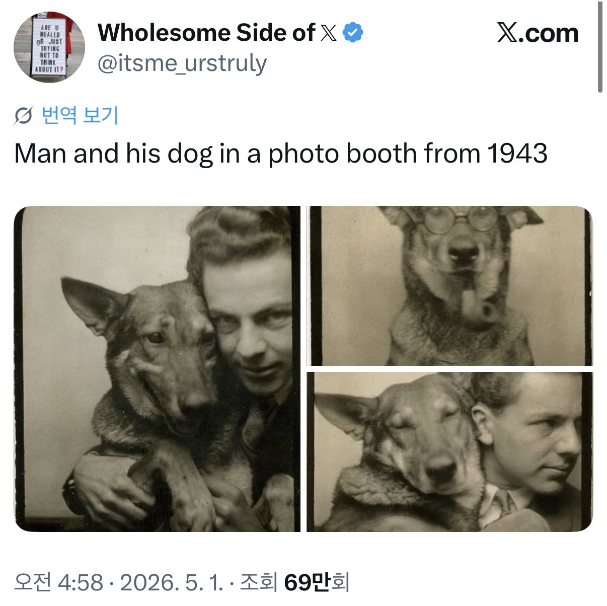 1943년에 가나디랑 찍은 포토부스 사진 | 인스티즈