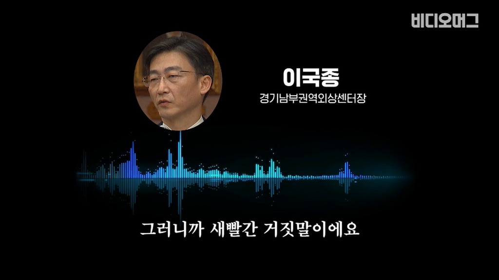 개빡친 이국종 교수.jpg | 인스티즈