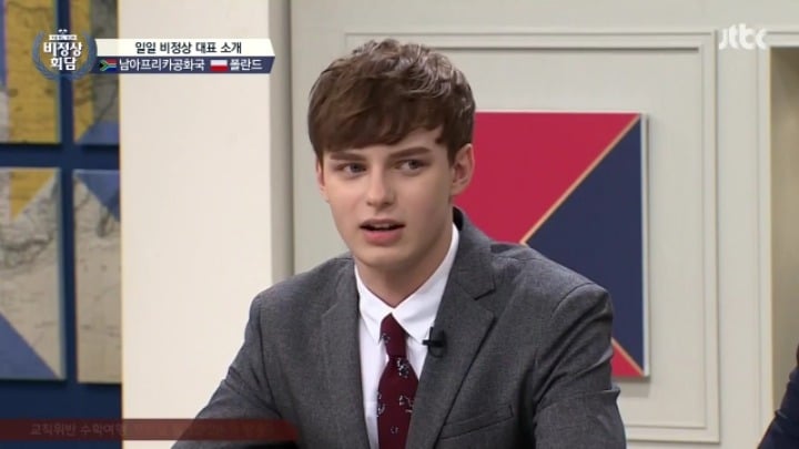 비정상회담에 출연한 역대급 핵짱잘 출연자 | 인스티즈