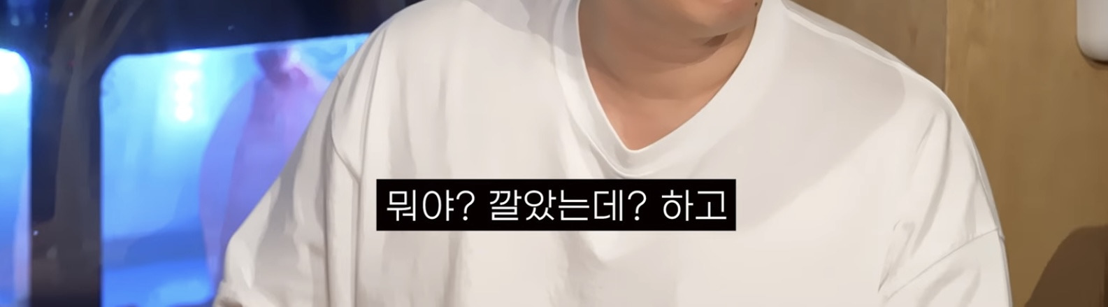 오늘자 에픽하이 명언 | 인스티즈