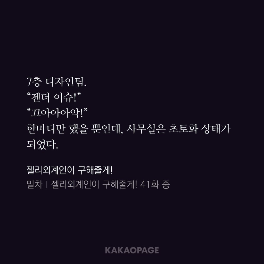 @:내가 이소연이었어도 진절머리나서 한국은 쳐다도 보기 싫을듯 | 인스티즈