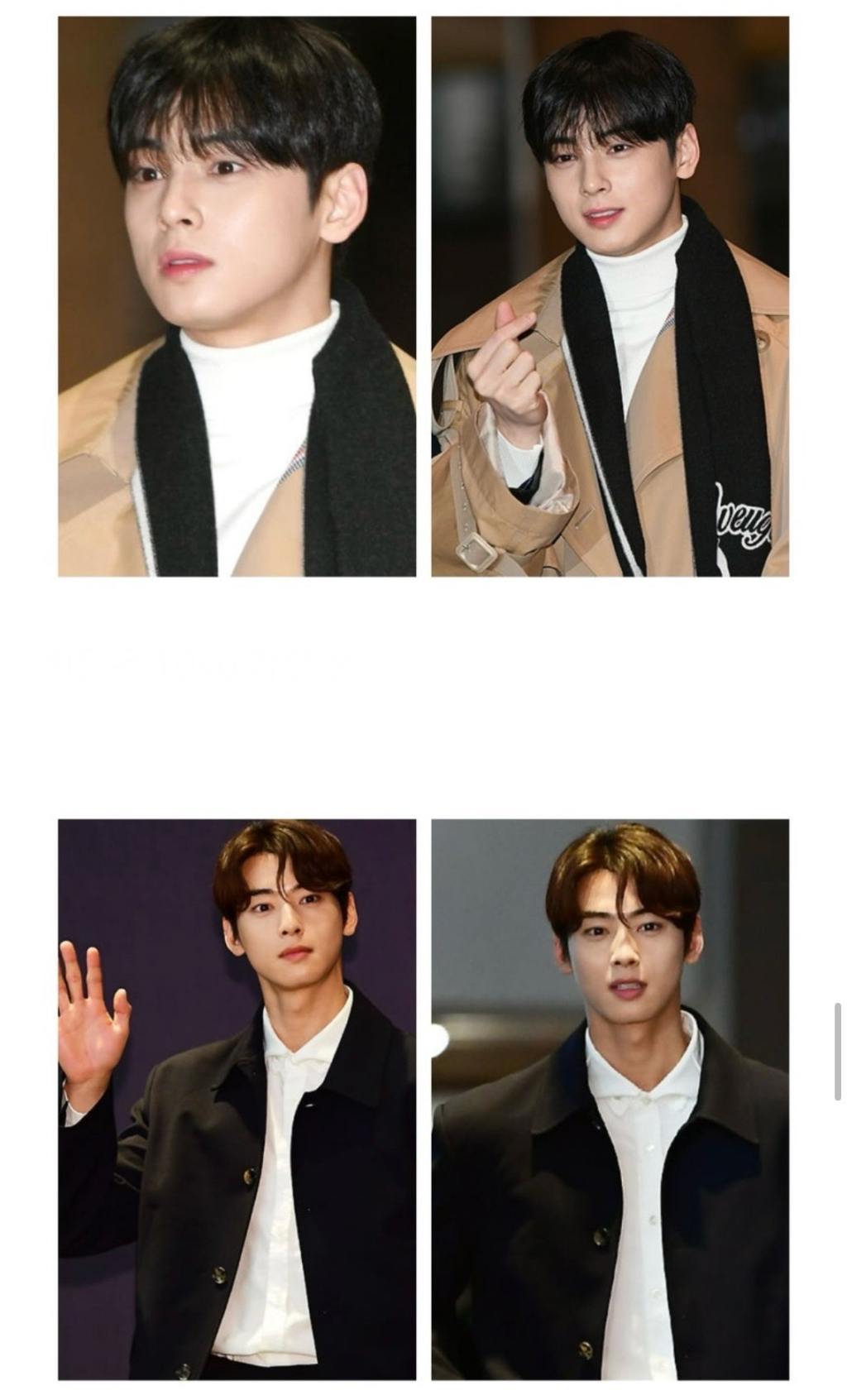 남자 연예인 다이어트 전 후 | 인스티즈