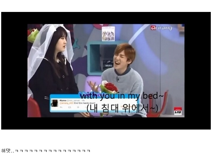 절대 틈이 없는 동생 보호하는 오빠 클라스 ㄷㄷㄷ.JPG | 인스티즈