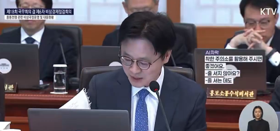 아 정말웃기네 이제 착한주유소 치면 저렴한 주유소 쫙 나오는데 | 인스티즈