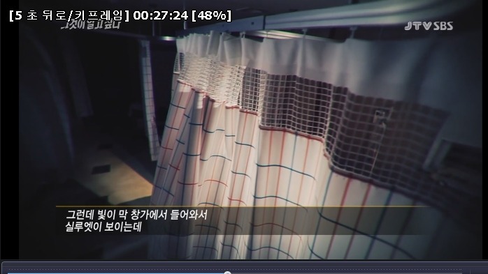 그것이 알고싶다 - 세자매 연쇄사망사건 [내용정리] | 인스티즈