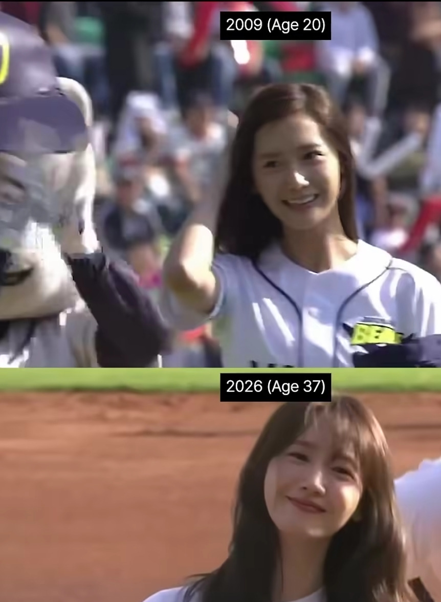소녀시대 윤아 논란 | 인스티즈