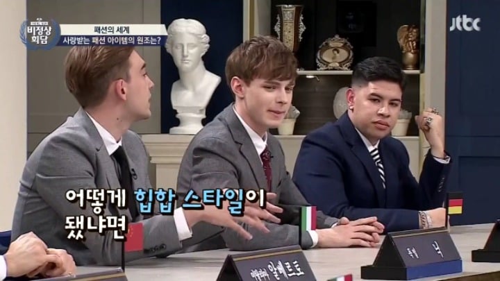 비정상회담에 출연한 역대급 핵짱잘 출연자 | 인스티즈