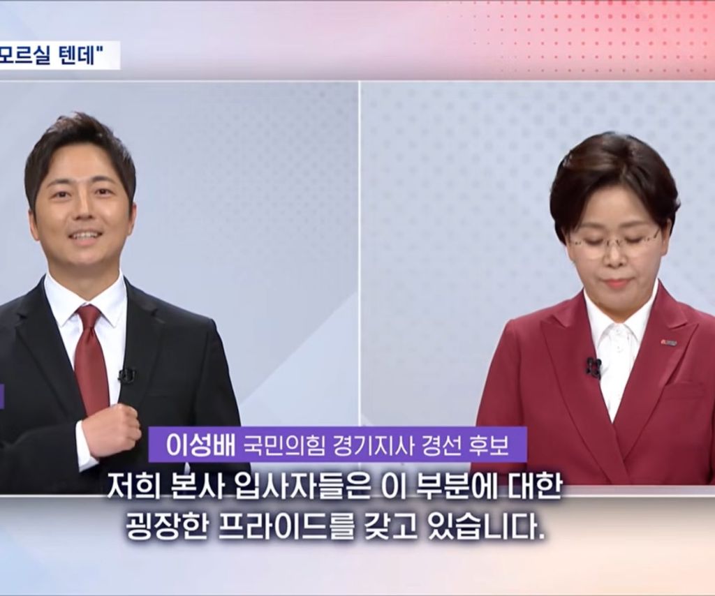 ??: 생산직으로 입사하셔서 아마 잘 모르실 텐데요 | 인스티즈