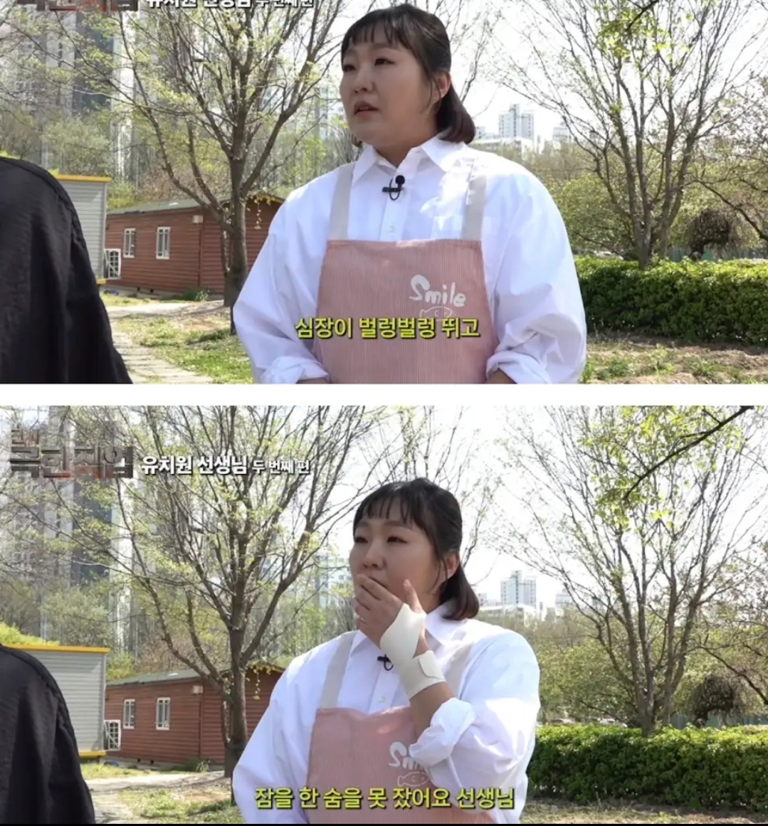 자식을 애완동물처럼 키우는 요즘 부모들 풍자하는 이수지 컨텐츠에 달린 댓글들.jpg | 인스티즈