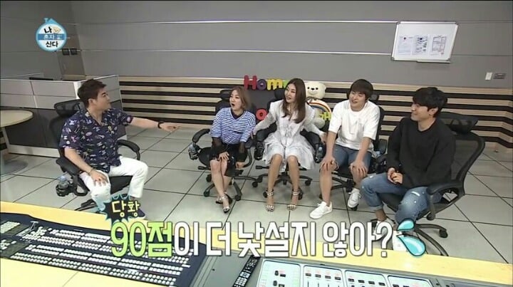 [나혼자산다] 인도-인도네시아가 다른 나라인 줄 몰랐던 이시언 | 인스티즈