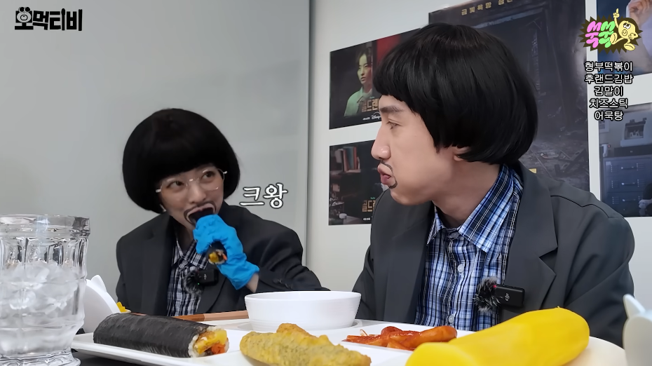 팬저씨 때문에 녹화중에 계속 빡치는 광수 | 인스티즈