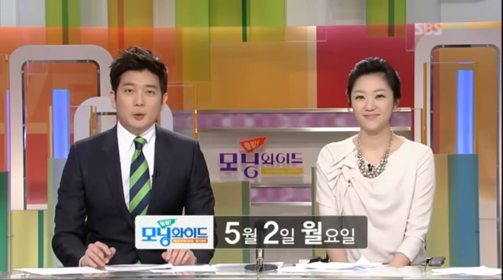 오늘은 며칠? | 인스티즈