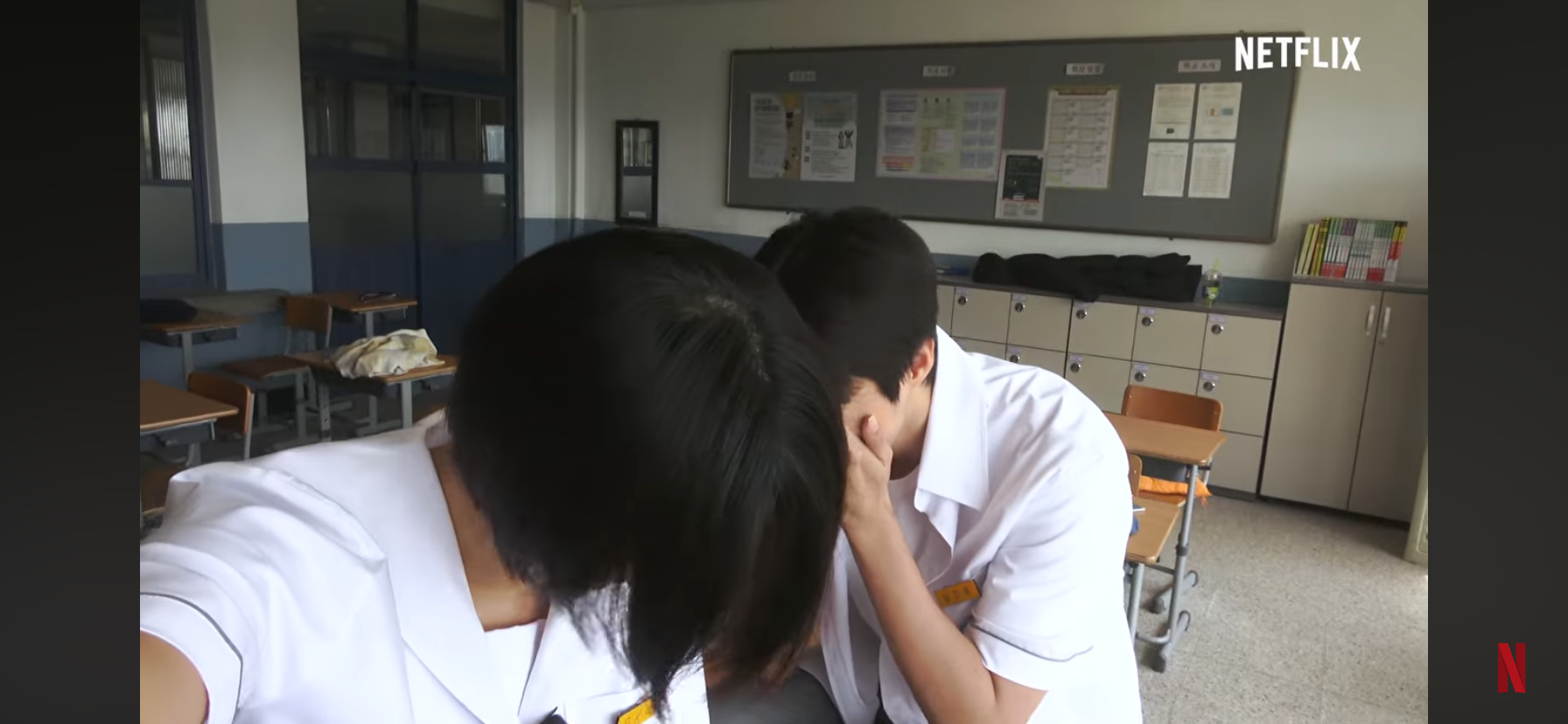 [기리고] 건우는 세아 어디가 좋아요? | 인스티즈