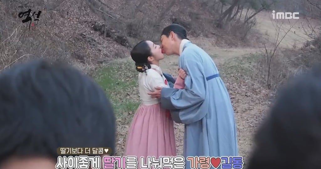 키스신 연습하는 배우들 | 인스티즈