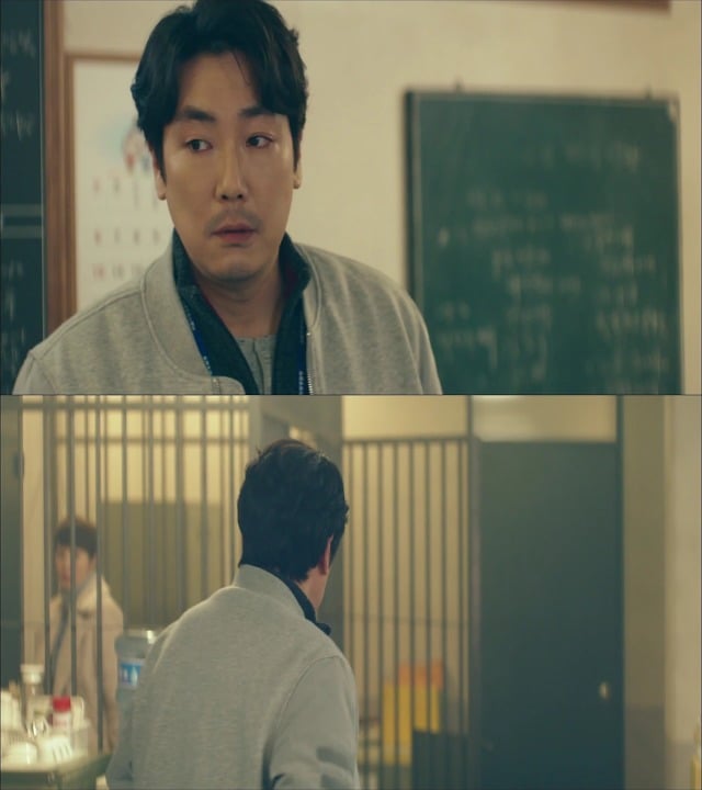 [시그널] 인주 여고생 사건 09.jpg | 인스티즈
