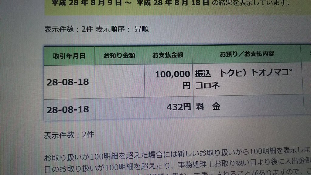 지드래곤이 받은 어마어마한 선물들과 지드래곤 반응.jpg | 인스티즈