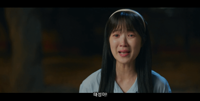 [선재업고튀어] 선재야 인소 그만 봐 소리가 절로 나오는 대사 상태 | 인스티즈