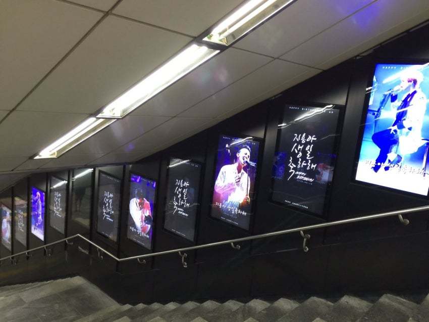 지드래곤이 받은 어마어마한 선물들과 지드래곤 반응.jpg | 인스티즈