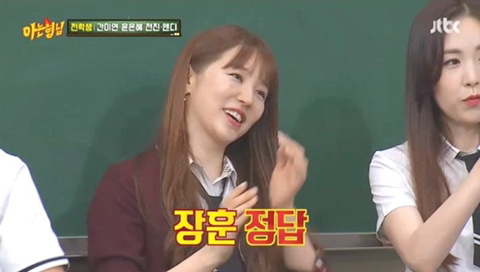윤은혜가 아는형님에서 얘기한 주지훈과의 '궁' 명동 키스신.JPG | 인스티즈