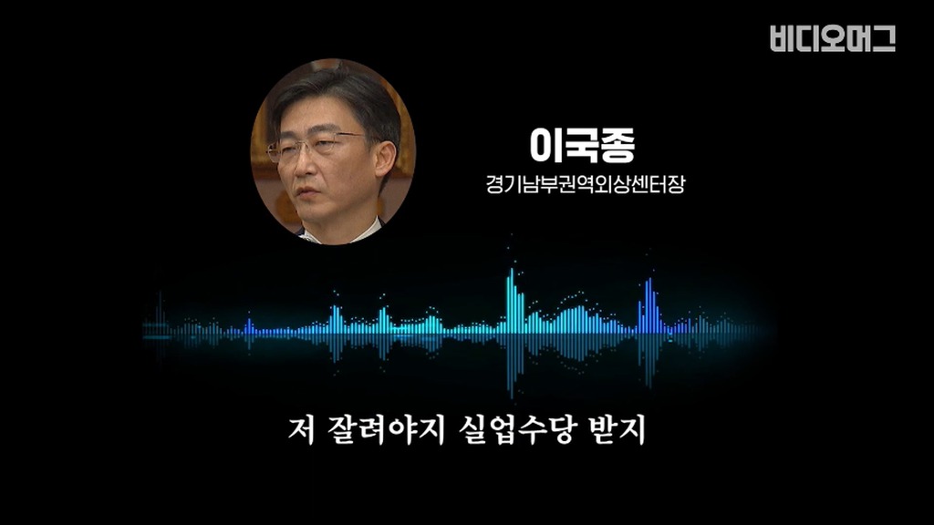 개빡친 이국종 교수.jpg | 인스티즈