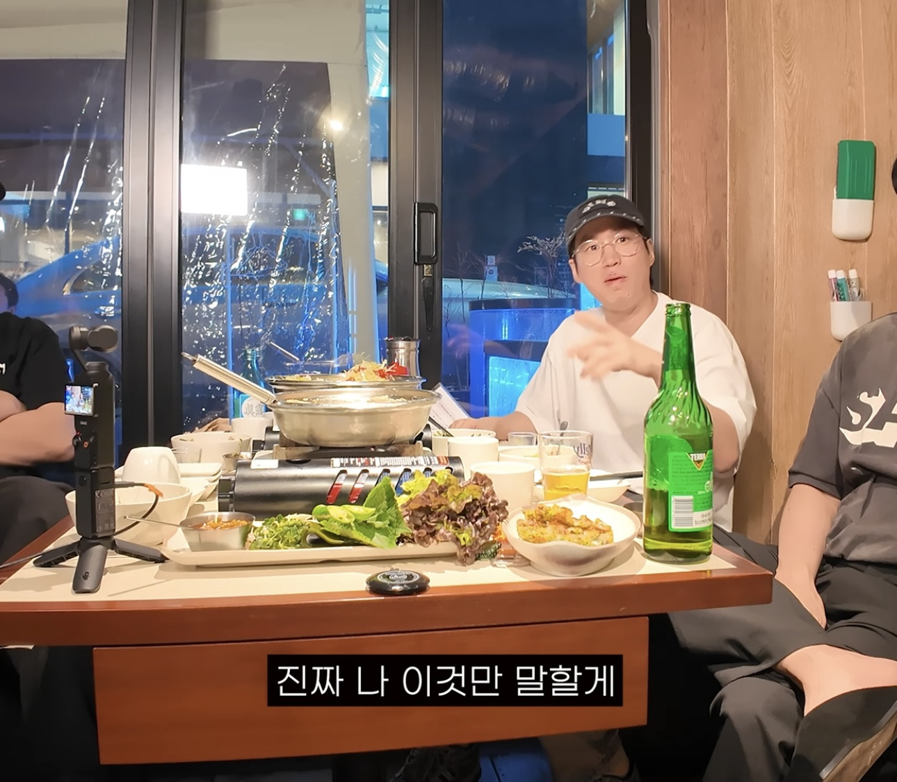 오늘자 에픽하이 명언 | 인스티즈