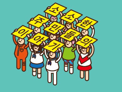 이재용 가방 들어주던 사람의 정체.jpg | 인스티즈