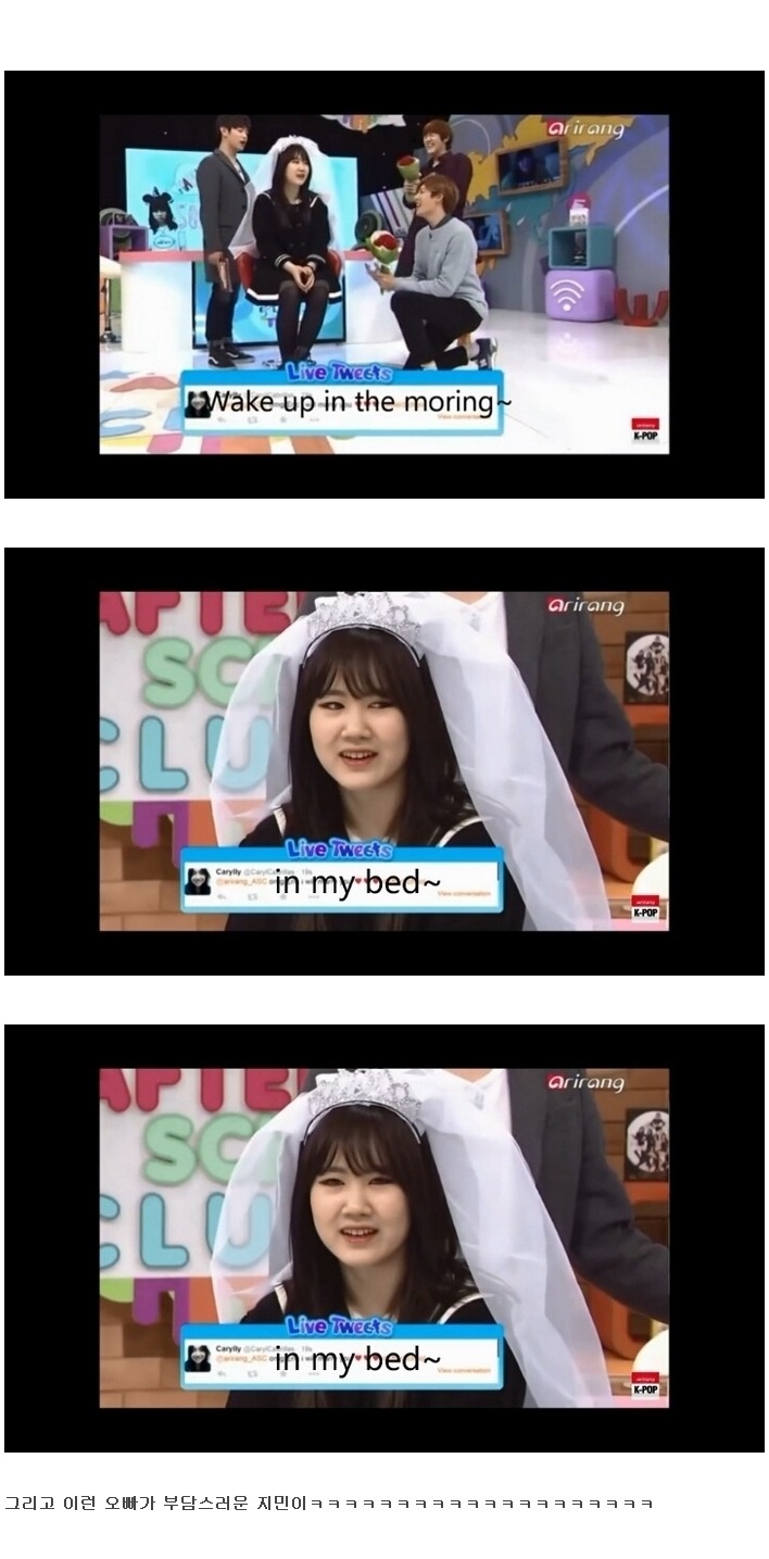 절대 틈이 없는 동생 보호하는 오빠 클라스 ㄷㄷㄷ.JPG | 인스티즈
