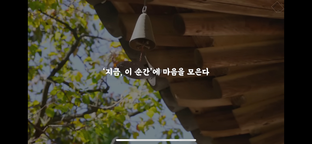 마음이 혼란스러우세용? | 인스티즈