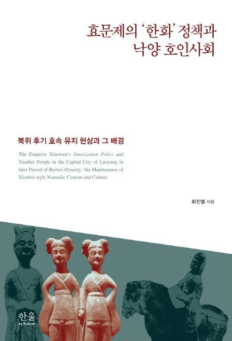 호불호 심하게 갈리는 책 5권 추천 | 인스티즈