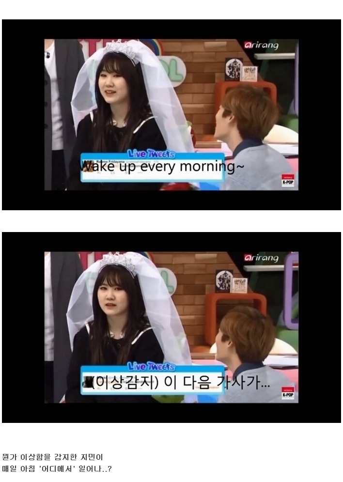 절대 틈이 없는 동생 보호하는 오빠 클라스 ㄷㄷㄷ.JPG | 인스티즈