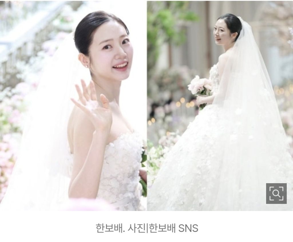 배우→직장인 된 '마수리' 한보배, 8년 열애 끝 결혼…"가장 행복했던 3월” | 인스티즈