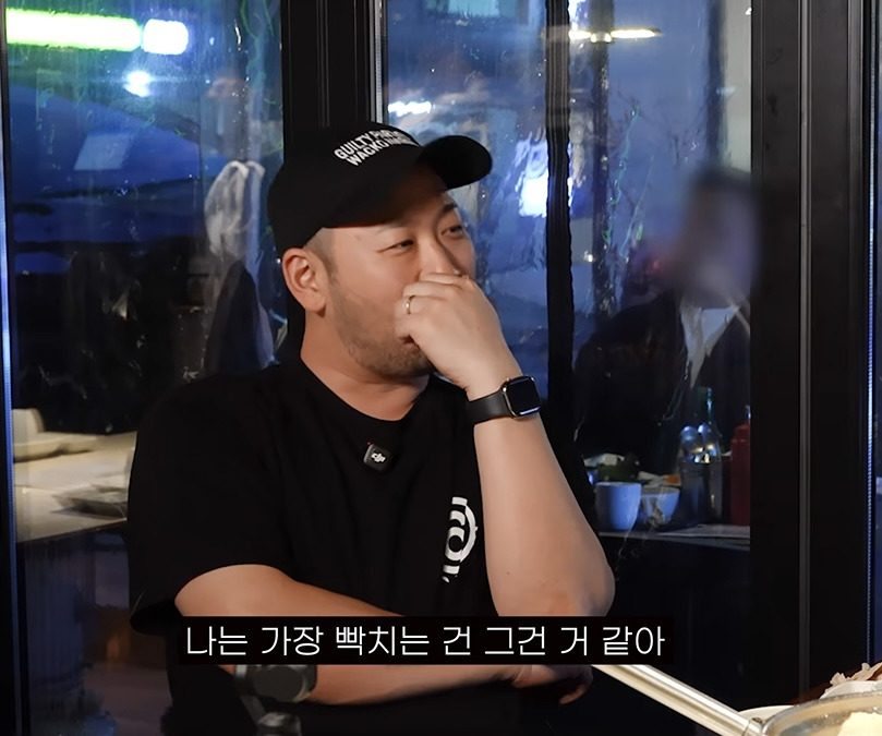 오늘자 에픽하이 명언 | 인스티즈