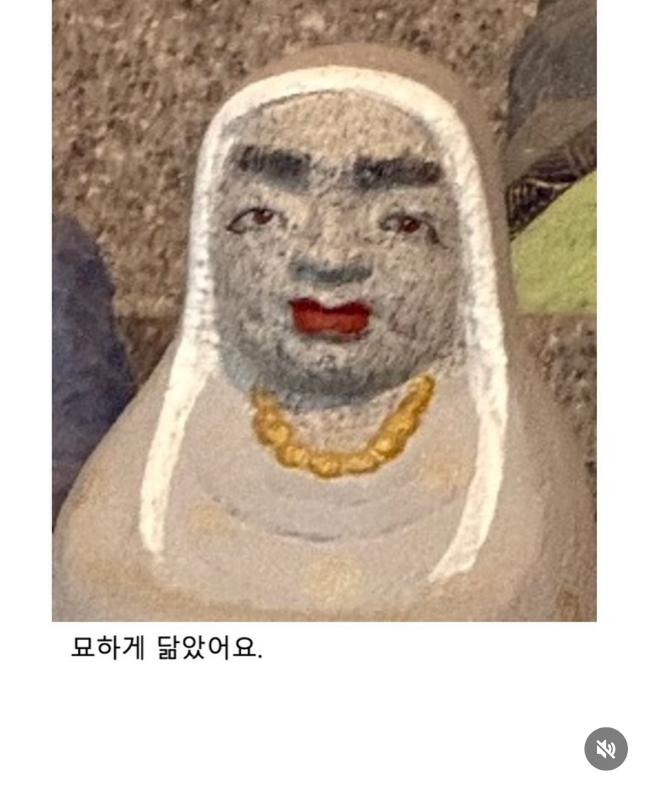 불교신자로 유명한 여자아이돌 템플스테이 후기 | 인스티즈