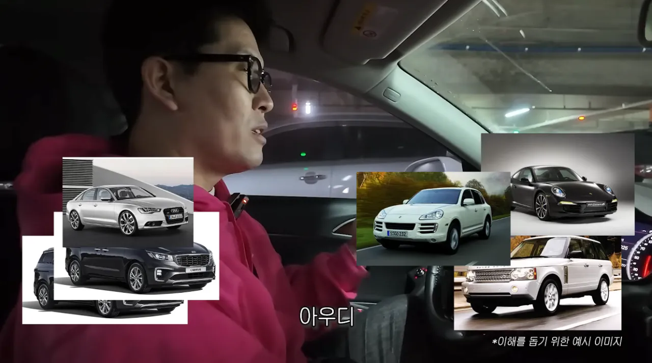 김병현 현재 보유차량 | 인스티즈
