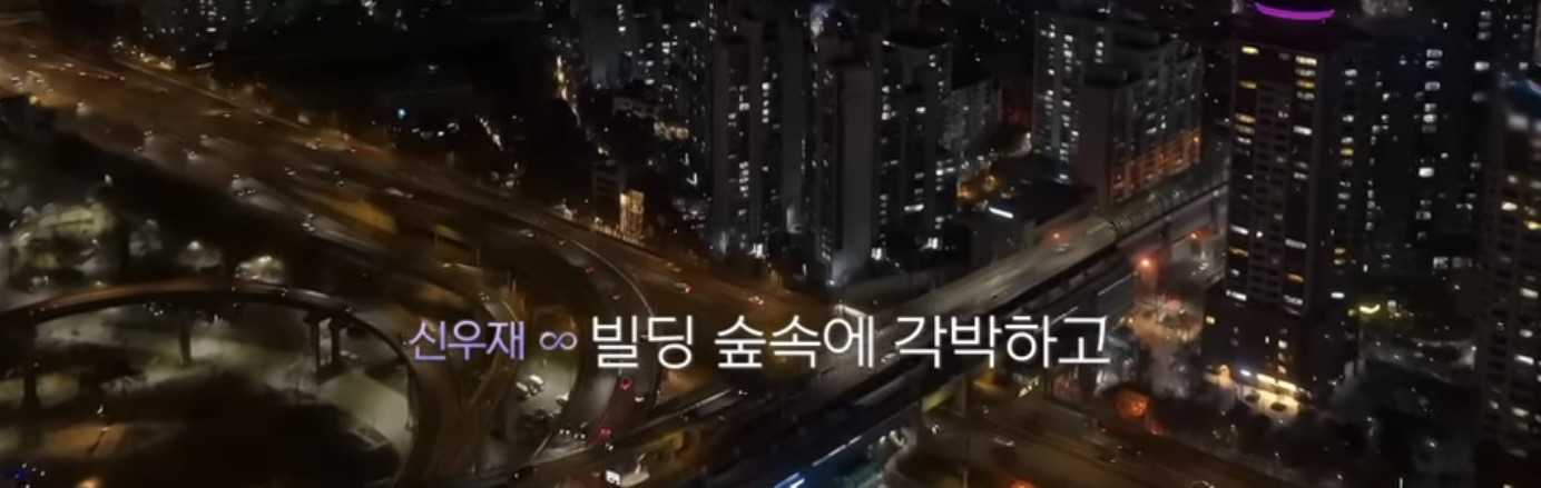 자격지심 있는 사람의 대화가 상대방을 얼마나 불편하게 할수있는지 알수있는 연프 장면 | 인스티즈