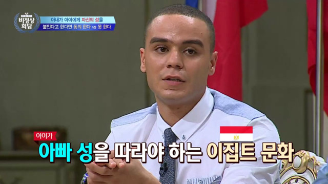 [비정상회담] 만약 아내가 아이에게 자신의 성을 붙인다고 한다면? | 인스티즈