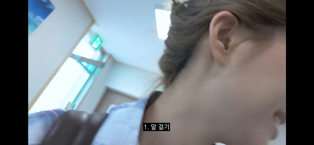 불교신자로 유명한 여자아이돌 템플스테이 후기 | 인스티즈