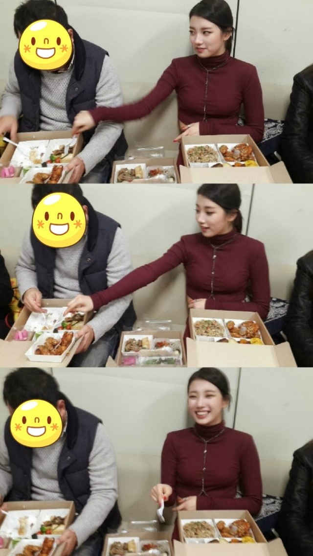 숮이 장난.jpg | 인스티즈