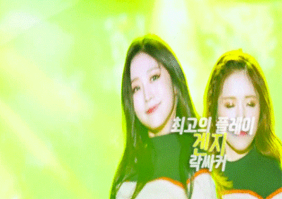 [러블리즈] 맴버별 티저 뜬 기념으로 지수 . jpgif | 인스티즈