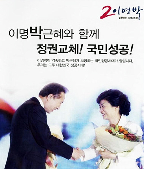 아버지에게 나의 20대란.. | 인스티즈