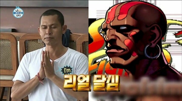[나혼자산다] 인도-인도네시아가 다른 나라인 줄 몰랐던 이시언 | 인스티즈