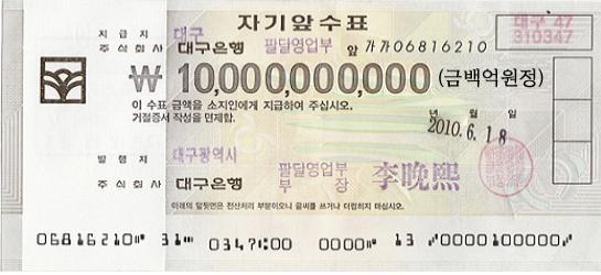 우주의 모든 비밀 알기 vs 100억 받기 | 인스티즈