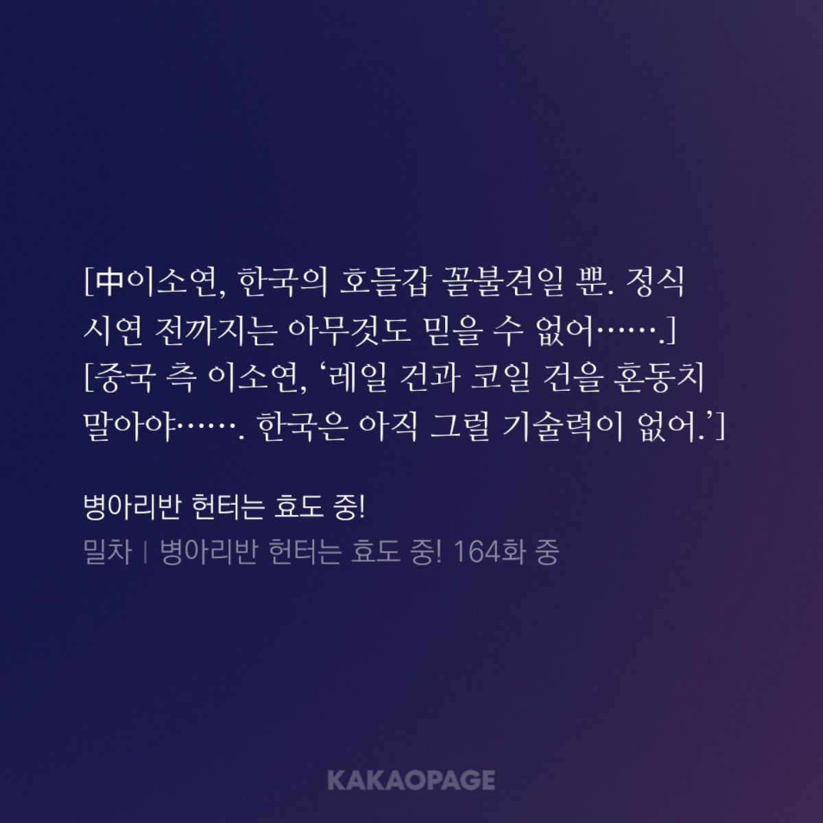 @:내가 이소연이었어도 진절머리나서 한국은 쳐다도 보기 싫을듯 | 인스티즈