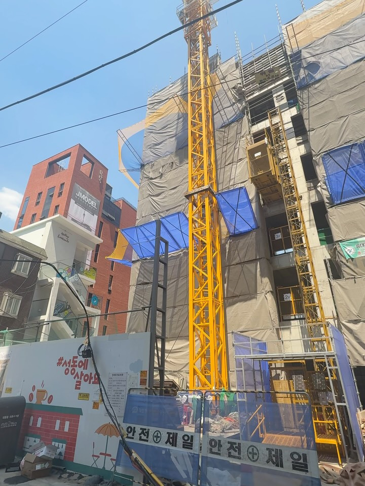 엽기떡볶이 본사 사옥 성수동에 생긴다(지하 2층, 지상 8층 약 1,200평) | 인스티즈