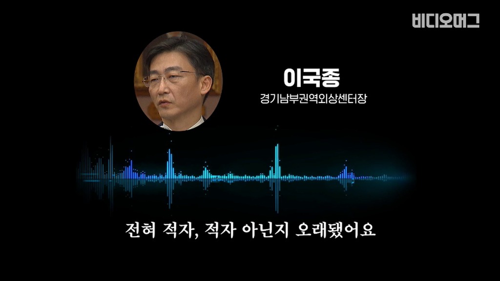 개빡친 이국종 교수.jpg | 인스티즈
