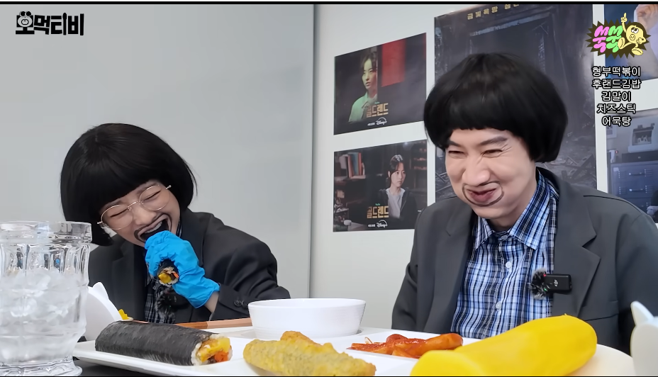 팬저씨 때문에 녹화중에 계속 빡치는 광수 | 인스티즈